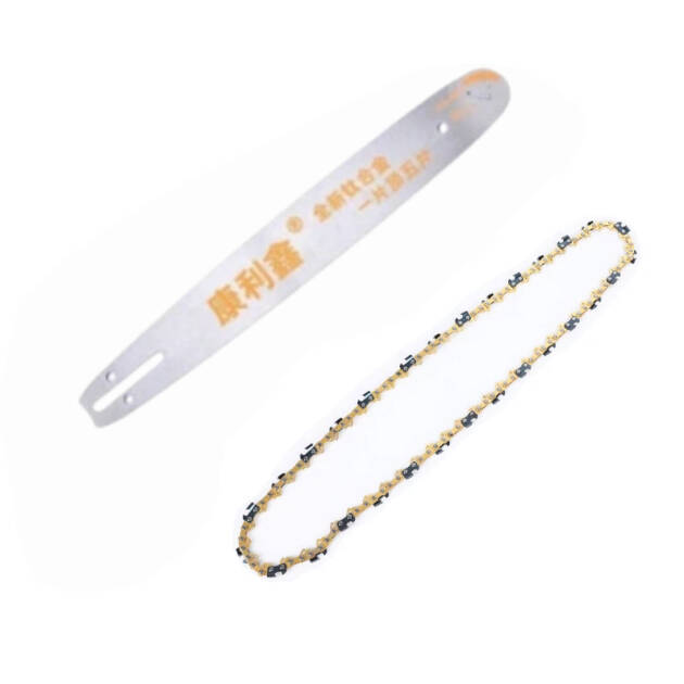 Titanium alloy guide plate & Upgrated golden chain